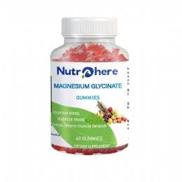Magnesium Glycinate Gummies/support relaxation and sleep