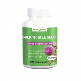 Maca Capsules-It is mainly liver protection