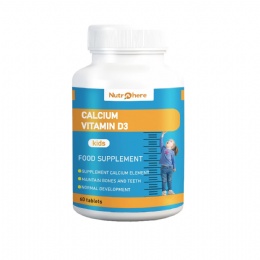 Calcium&Vitamin D3 Chewable Tablets-It is used for calcium supplementation and to assist calcium absorption