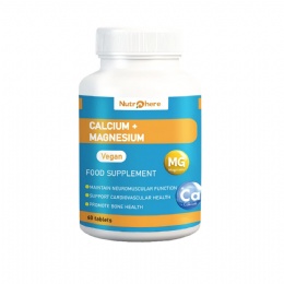 Calcium + Magnesium Chewable Tablets-It is used for calcium supplementation and to assist calcium absorption