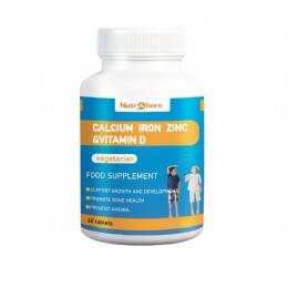 Calcium Iron Zinc&Vitamin D3 Chewable Tablets-Growth and development, immunity, and bone health