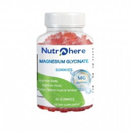 Magnesium Glycinate Gummies/support relaxation and sleep