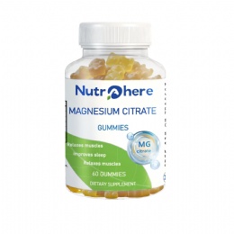 Magnesium Citrate Gummies /constipation relief