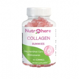 Collagen Gummies/beauty support skin beauty