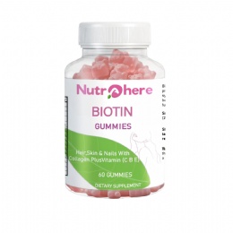 Biotin Gummies/beauty support