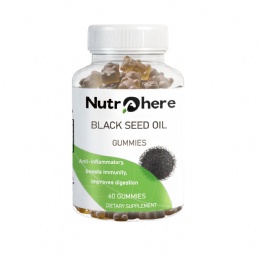 Black Seed Gummies/support immune health